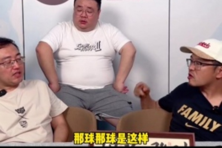 百家乐入口-不是一回事！杨毅：胡明轩只剩3秒出机会就得投 张镇麟时间多的是