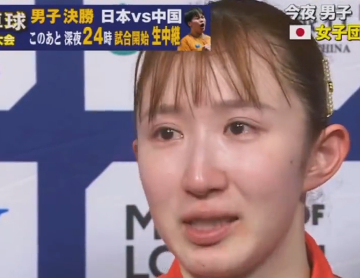 百家乐规则-早田希娜直言丢2分很懊悔,豪言28年福冈复仇夺冠!日媒:她带伤鏖战|世乒赛|银牌|孙颖莎|桥本帆乃香|张本美和_新浪体育_新浪新闻